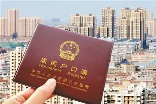 济南哪里可以做上户口亲子鉴定？费用是多少？需要提供什么？